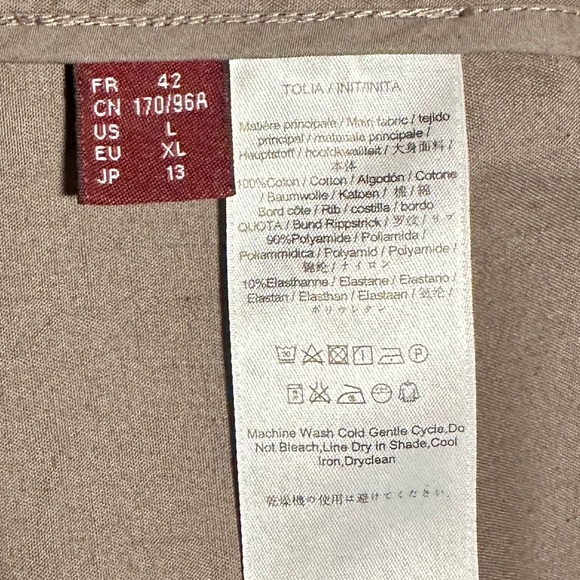 Comptoirs des Cotonieres khaki Jacket - Picture 7 of 7